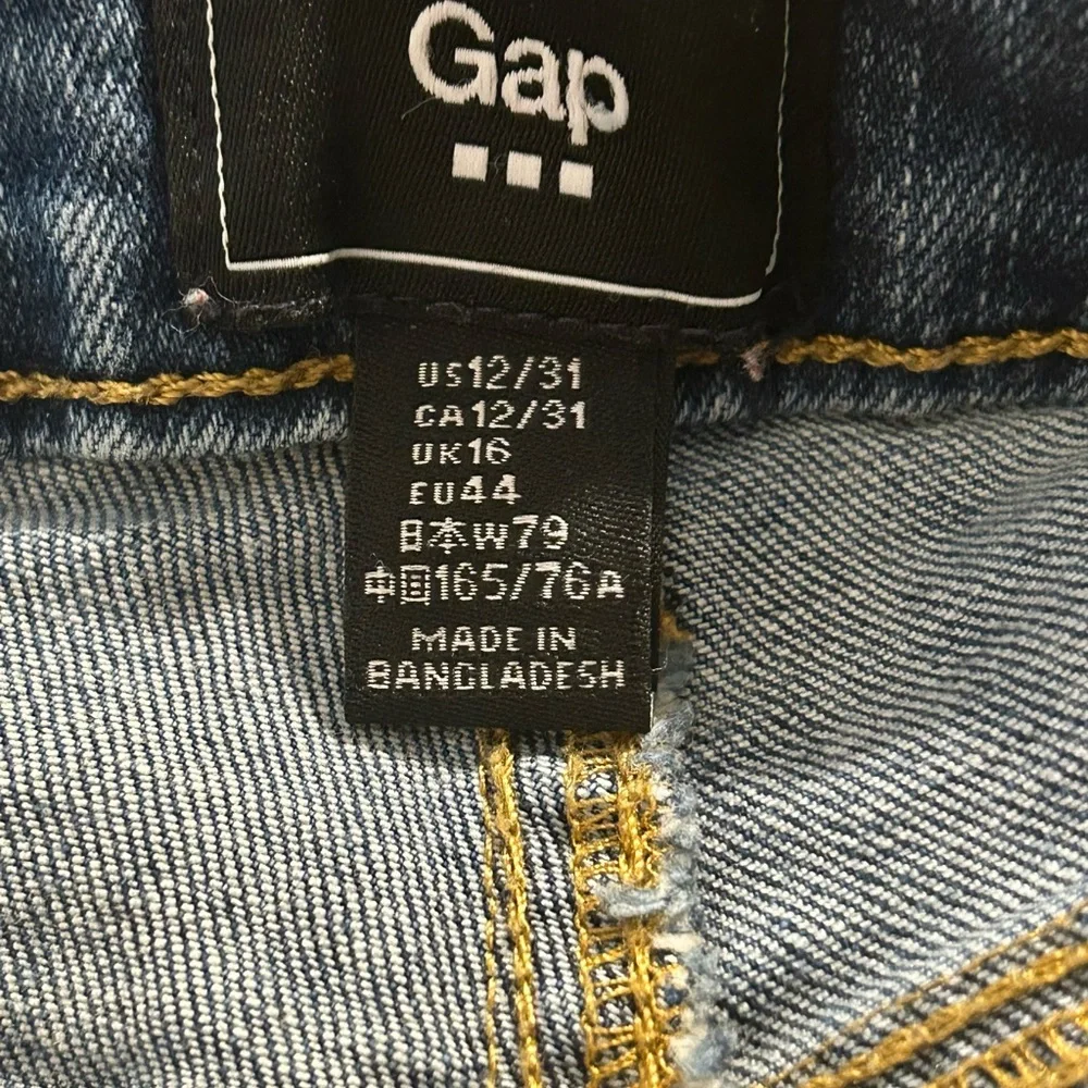 GAP Jean Skirt NWOT Waist-16 1/2 Length 21 1/2. 🌻🌻Final Price🌻🌻 - Picture 4 of 5